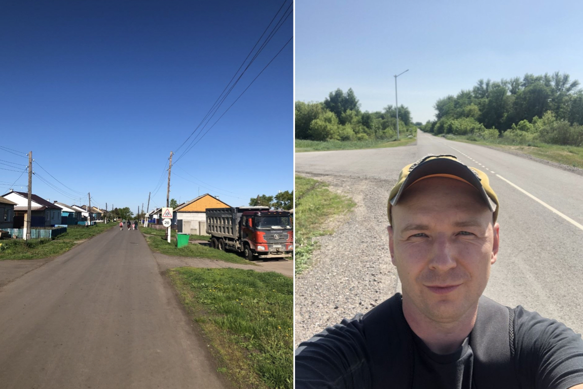 Посёлок Красный, в который переехал Роман, маленький: всего три улицы, а население около 300 человек.