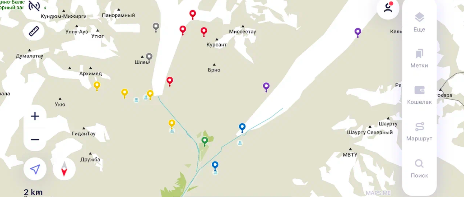 Места, куда хотела пойти, я отмечала в Maps.me. Фиолетовым отмечены локации, куда я не дошла, — хижины «Миссес-кош» и «Баран-кош»