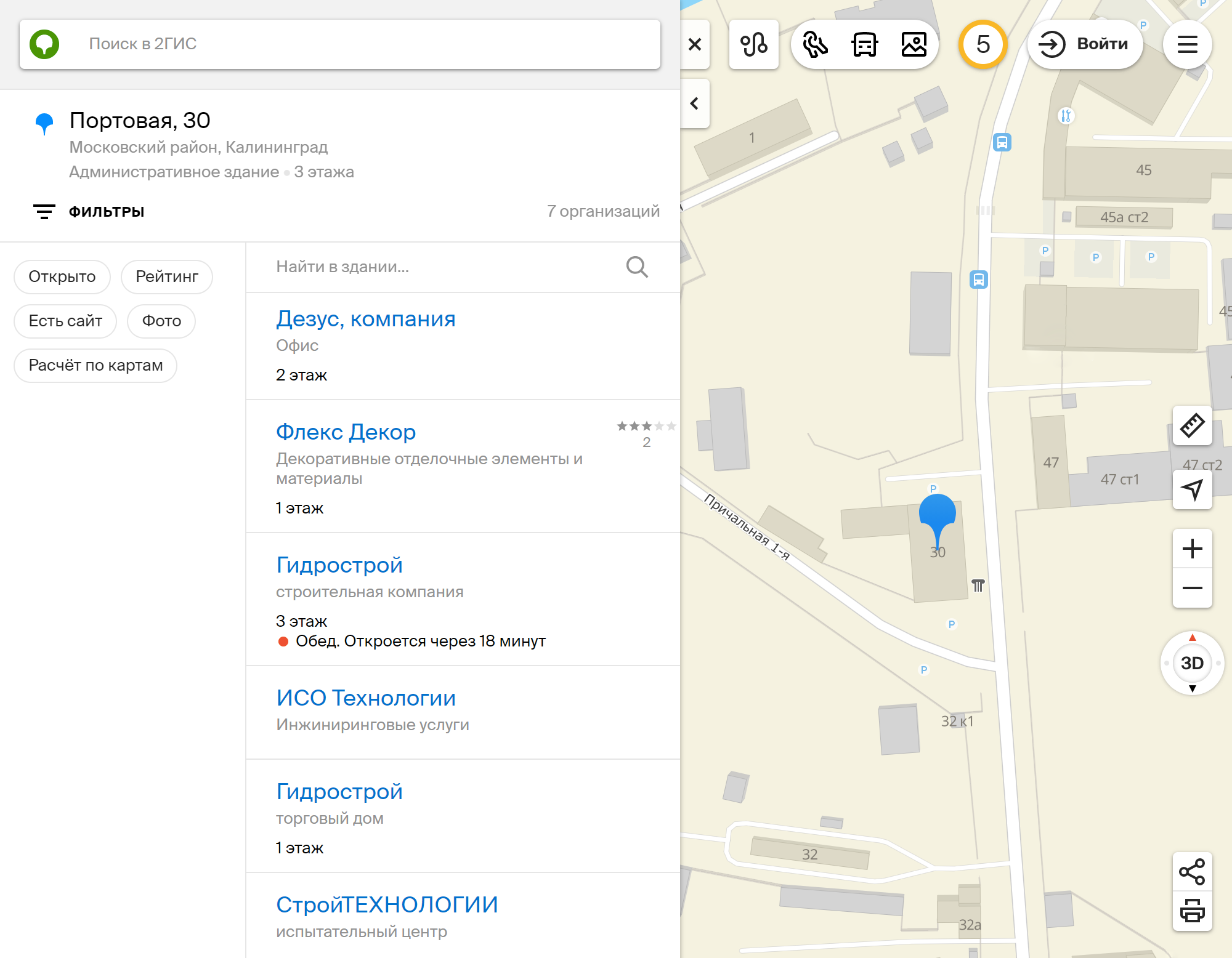 По указанному на сайте auko.ru адресу нет организации, торгующей шинами и дисками