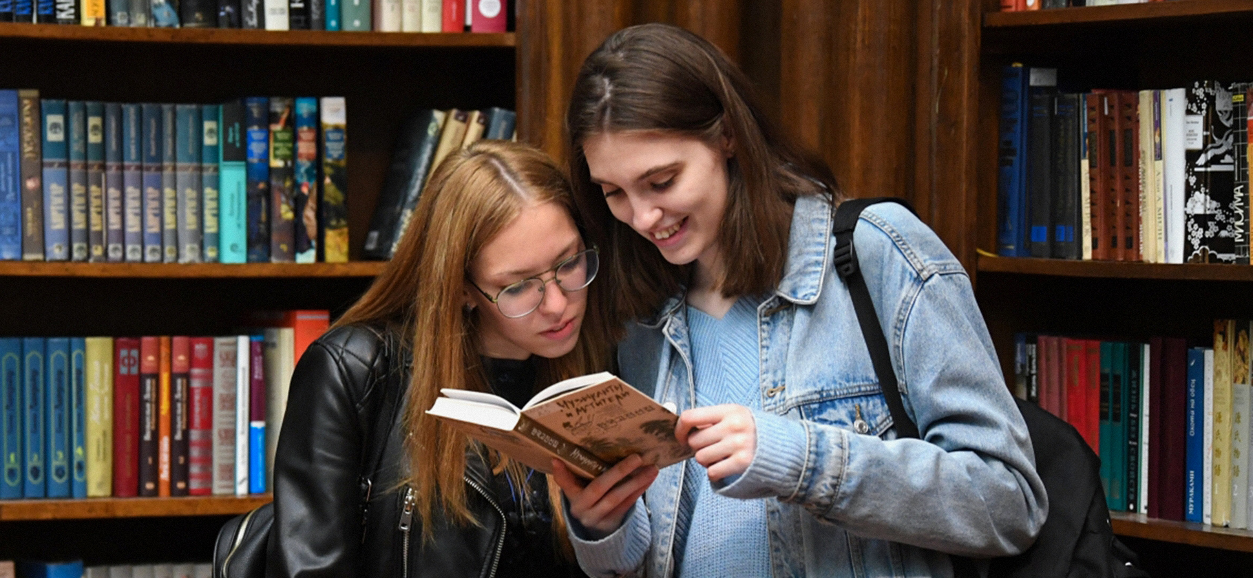 18 апреля в России пройдет Библионочь: чем там можно заняться