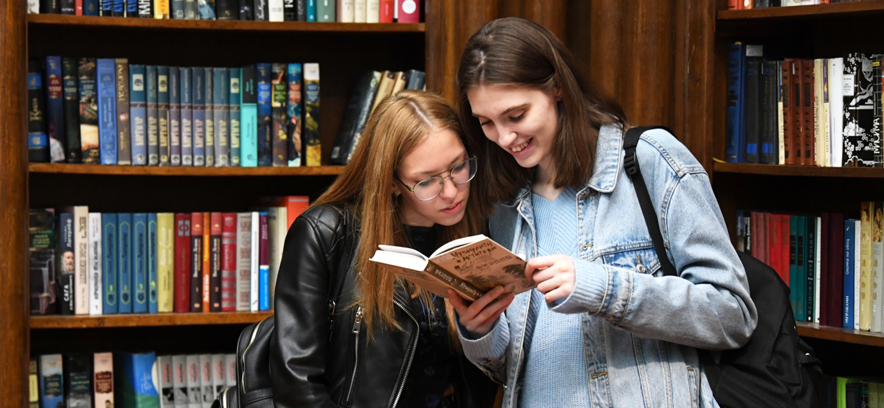 В России пройдет Библионочь: чем она интересна и как принять участие