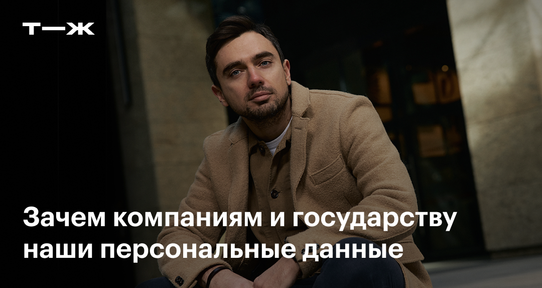 В Минздраве выяснили средний возраст начала половой жизни россиян - 69bong.ru