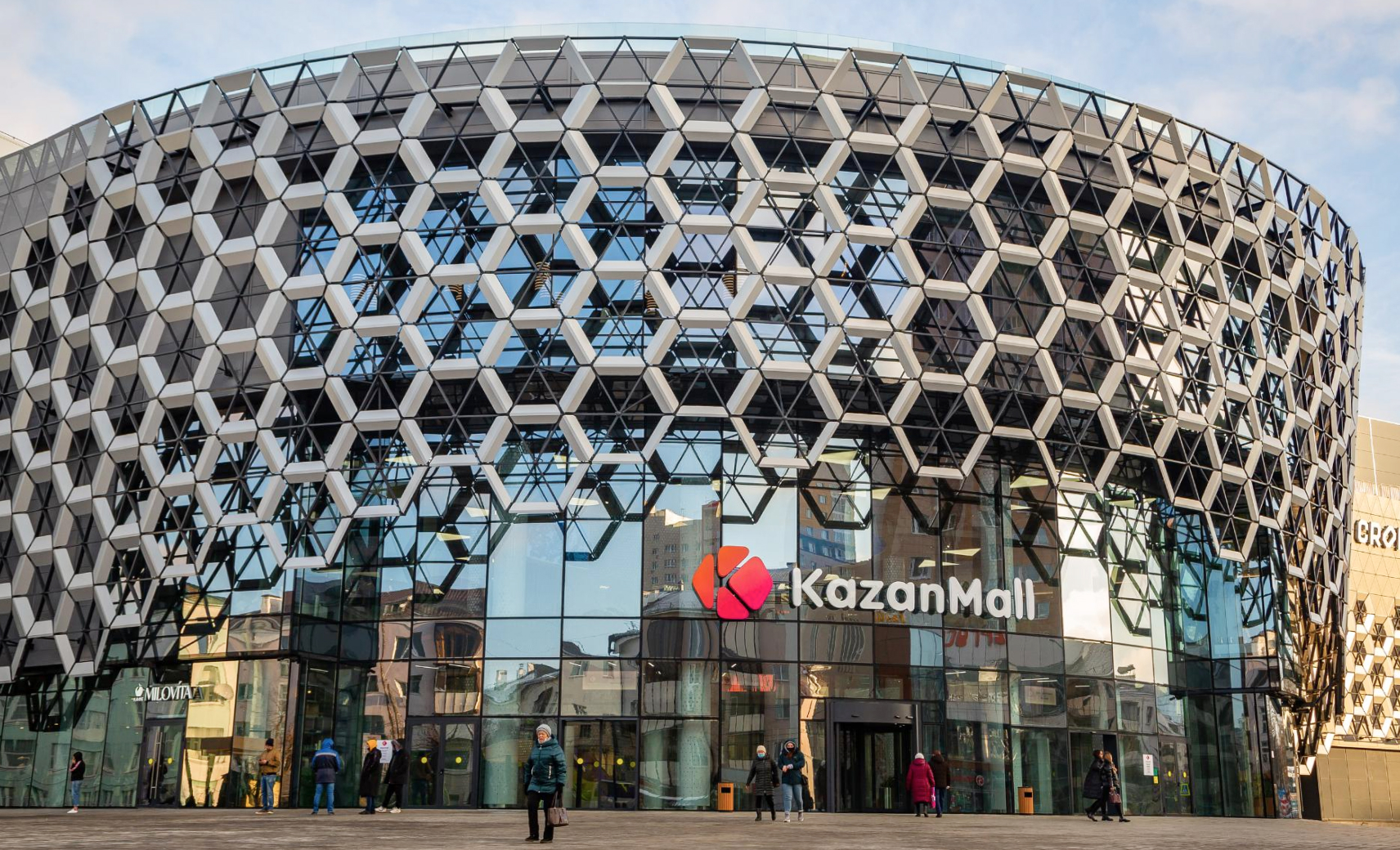 ТРЦ KazanMall