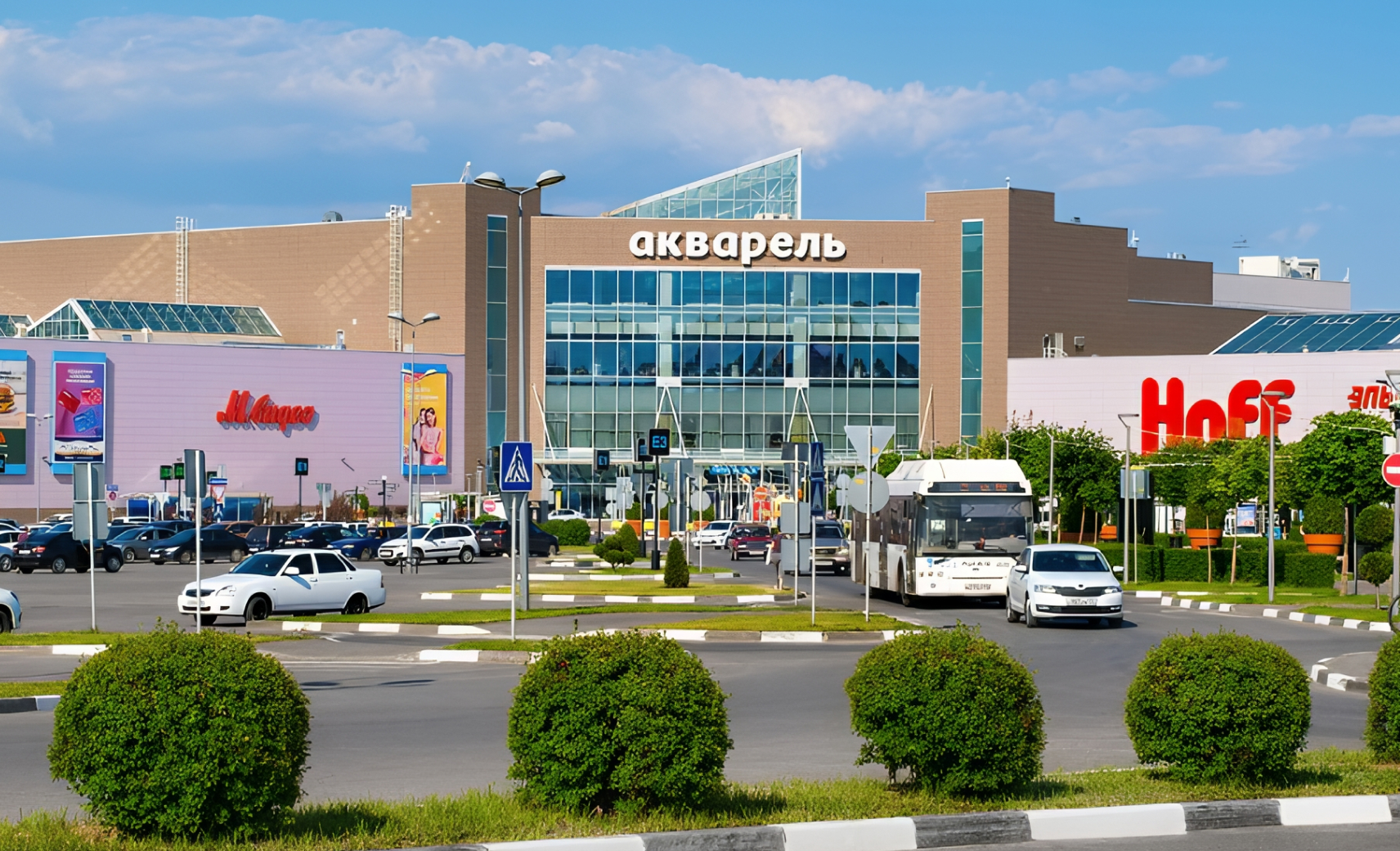 ТРЦ Акварель