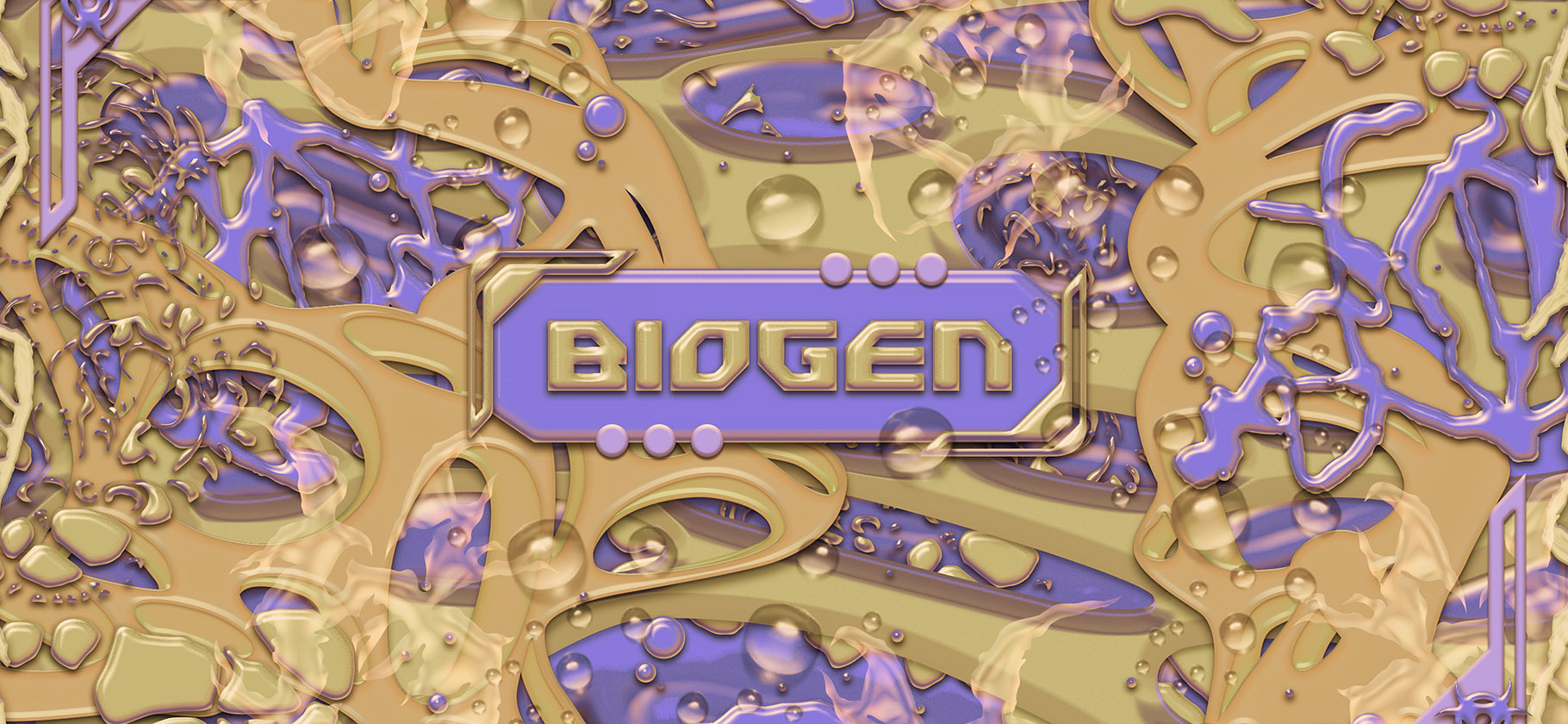 Стоит ли инвестировать в Biogen