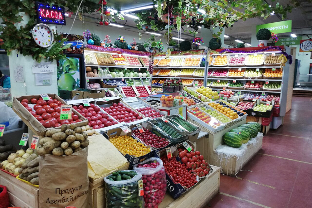 Бирюлевский продуктовый рынок «Фермер». Источник: «Яндекс⁠-⁠карты»