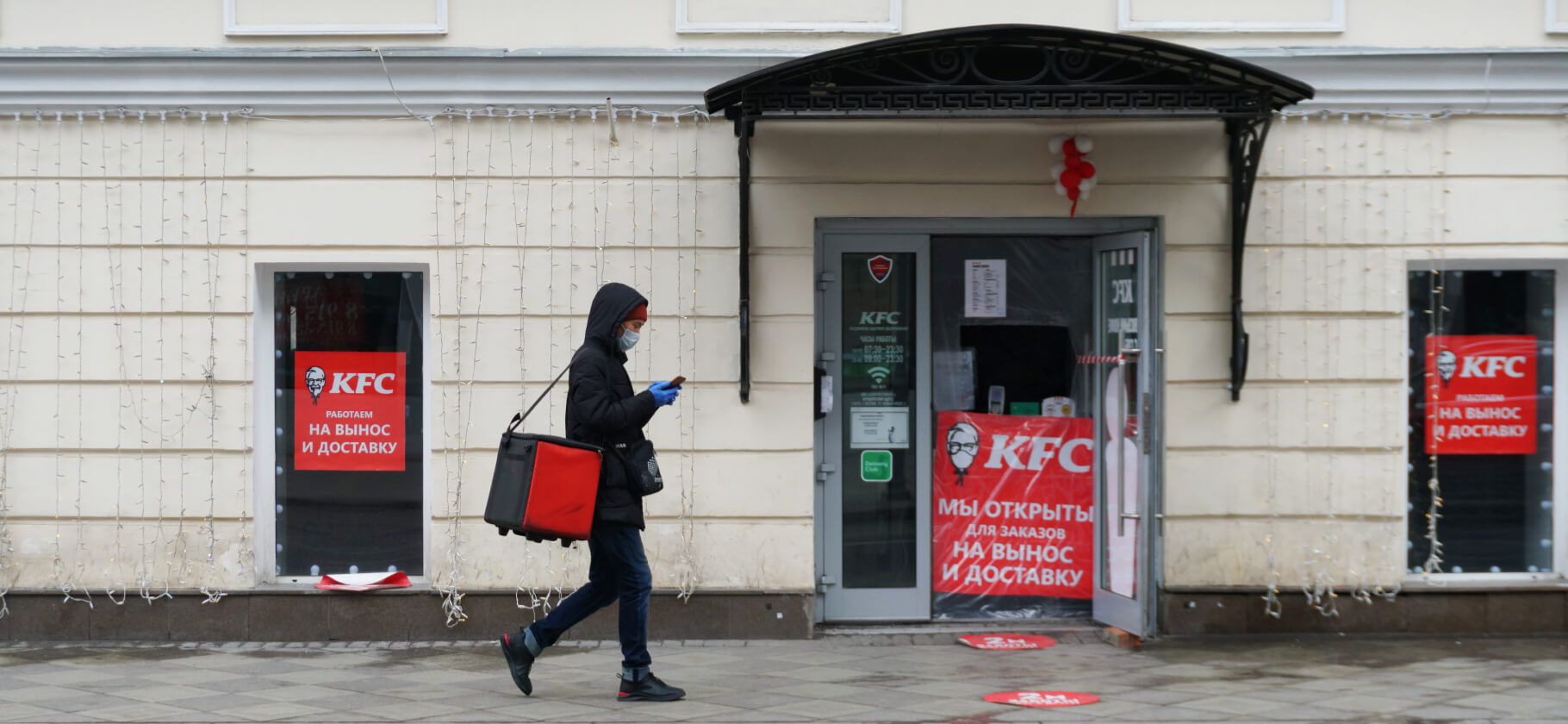 «Нас ждет череда банкротств»: как коронавирус повлиял на бизнес в России