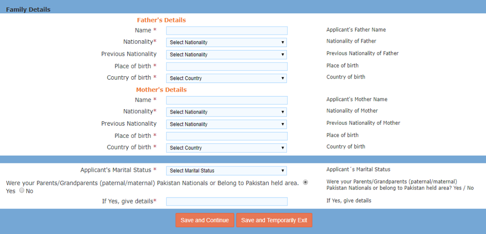 В анкете есть вопрос о принадлежности родственников к Пакистану — как мне рассказывали, это связано с конфликтом между Индией и Пакистаном