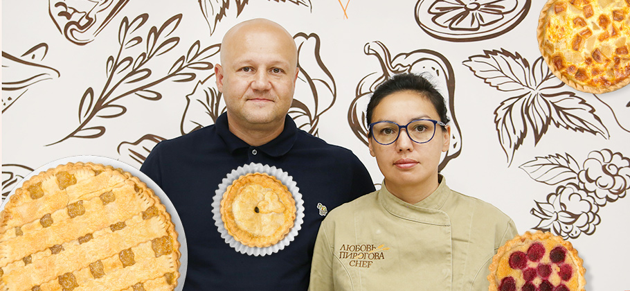 Бизнес: производство пирогов в Москве