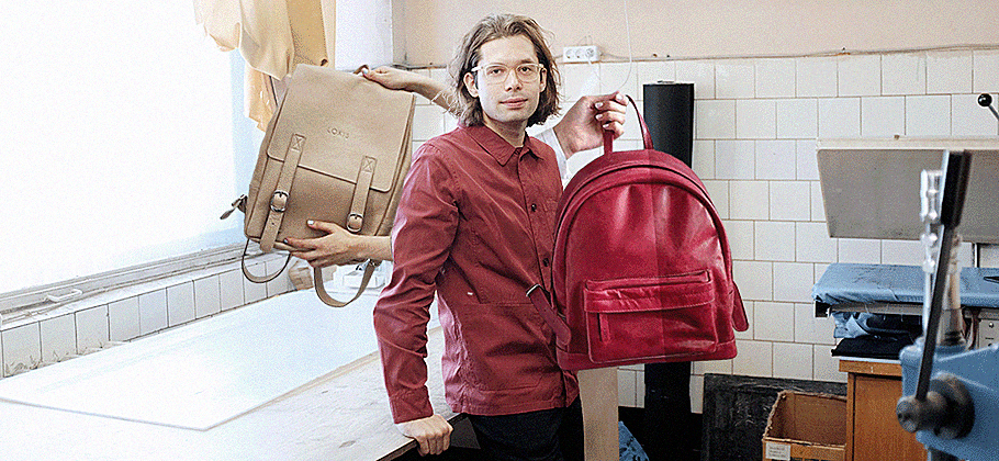 Бизнес: производство рюкзаков в Санкт-Петербурге
