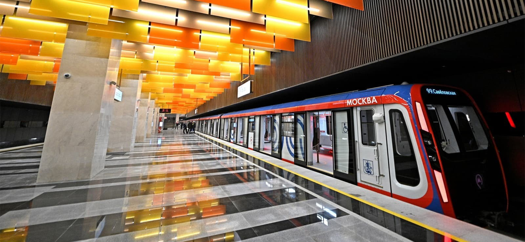 В Москве открыли Большую кольцевую линию метро