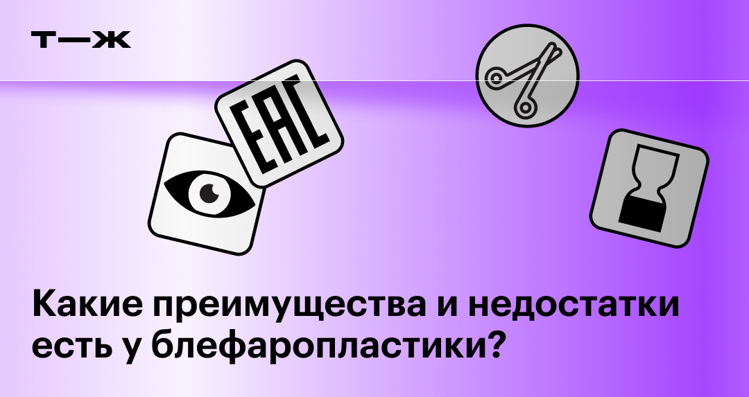 Зимние дворники — стоит ли их брать — как выбрать и какие преимущества