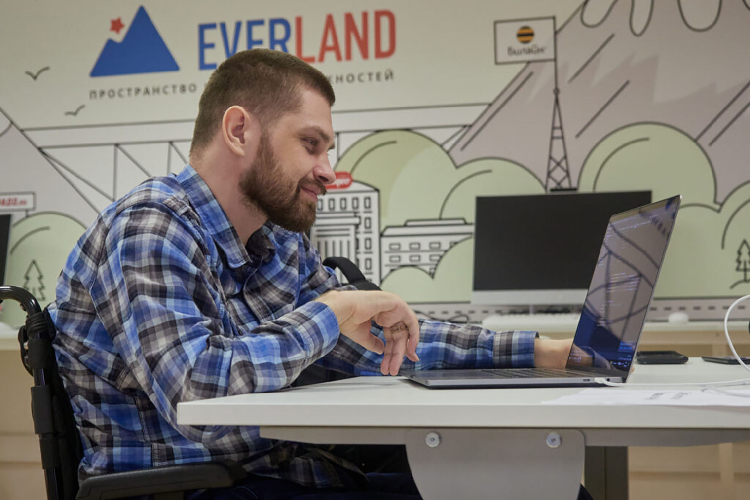 95% сотрудников Everland — люди с инвалидностью