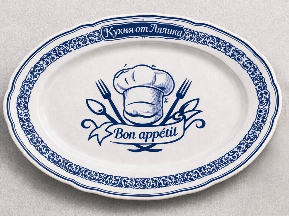 Фиг. 5 Bon appetit