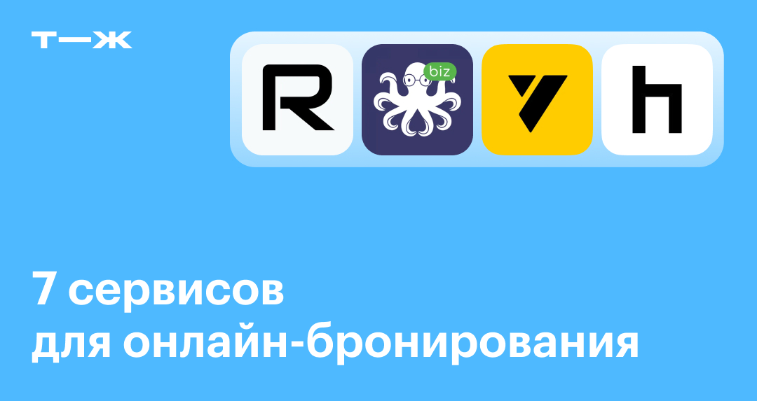 Народ в конец охренел, или куда делись все нормальные люди | Пикабу