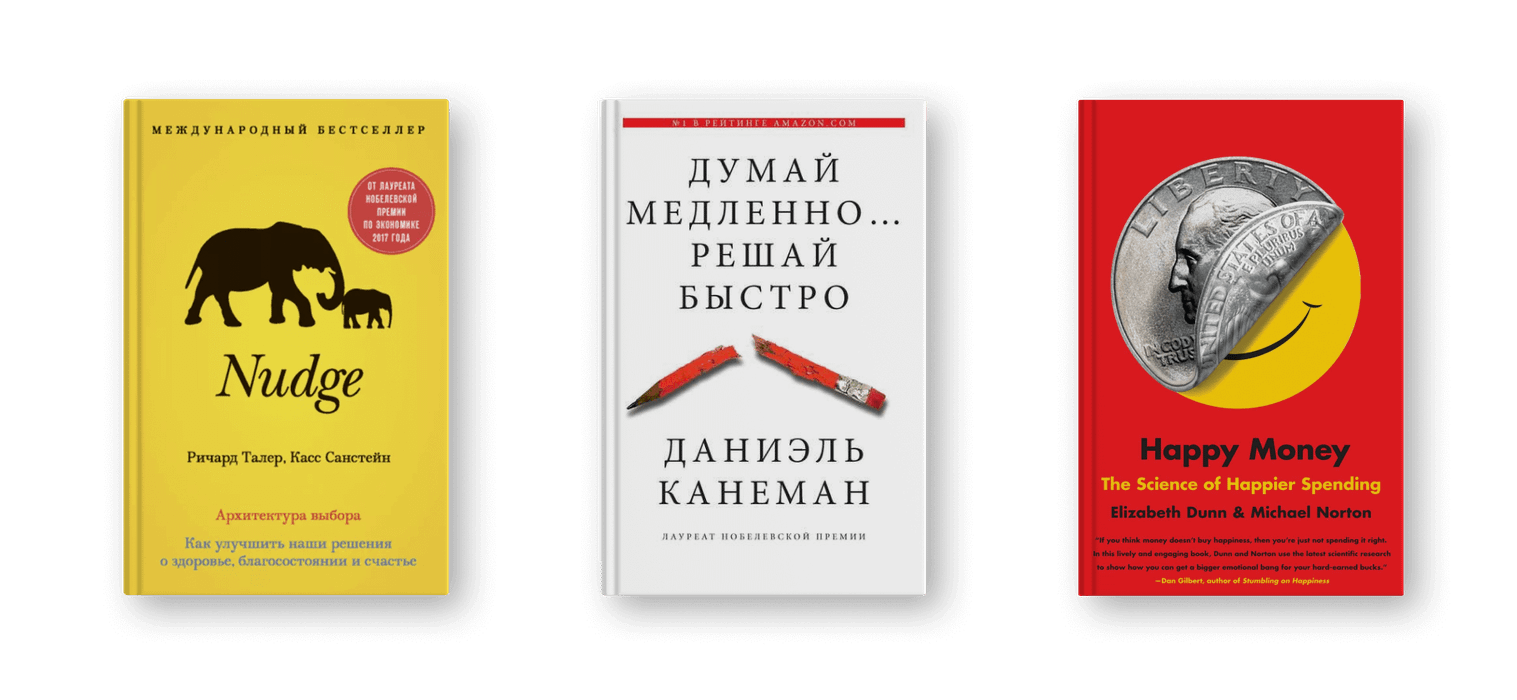 Книжные новинки 2023: тематические подборки, списки что почитать, лучшие  издательства. Страница 3