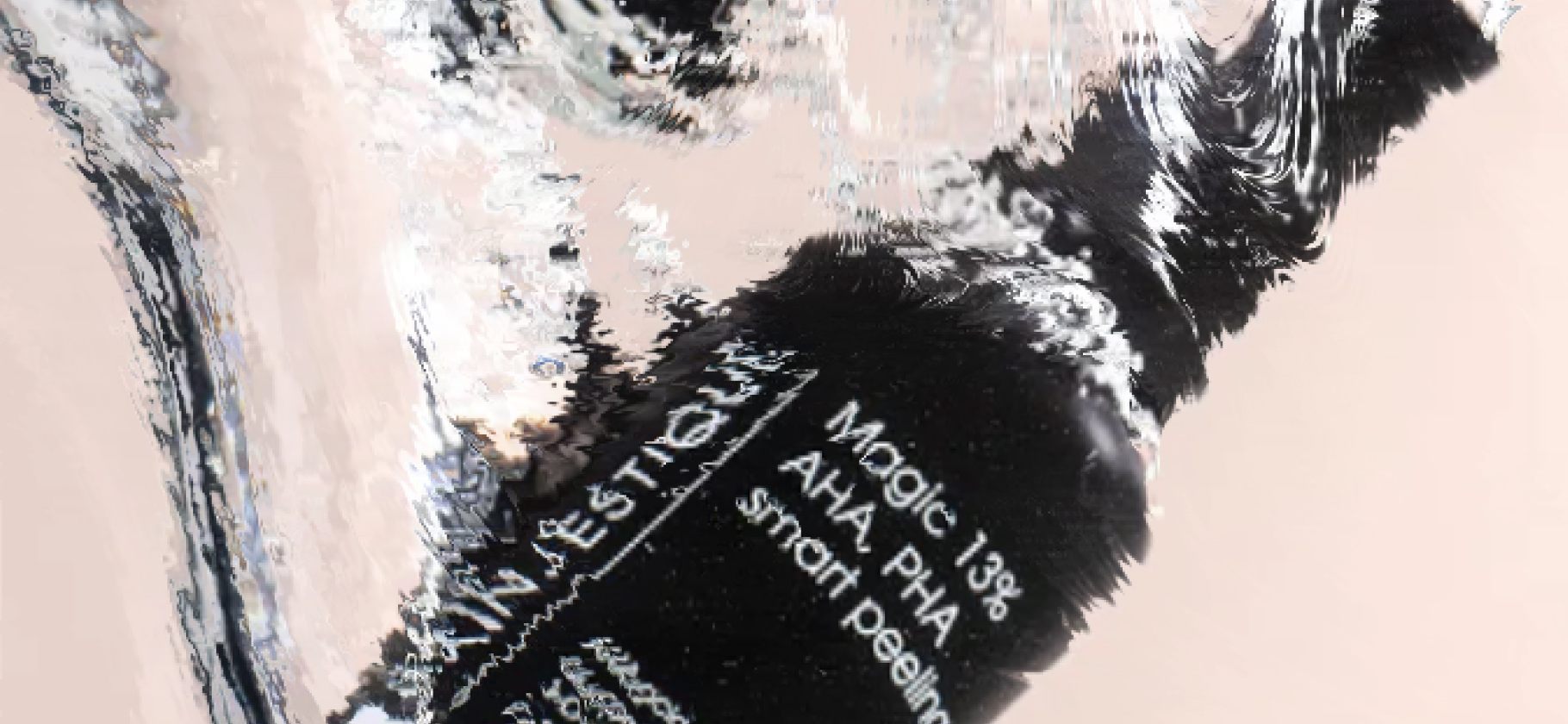 Чтобы прокачать мужской уход за кожей, достаточно всего одного средства