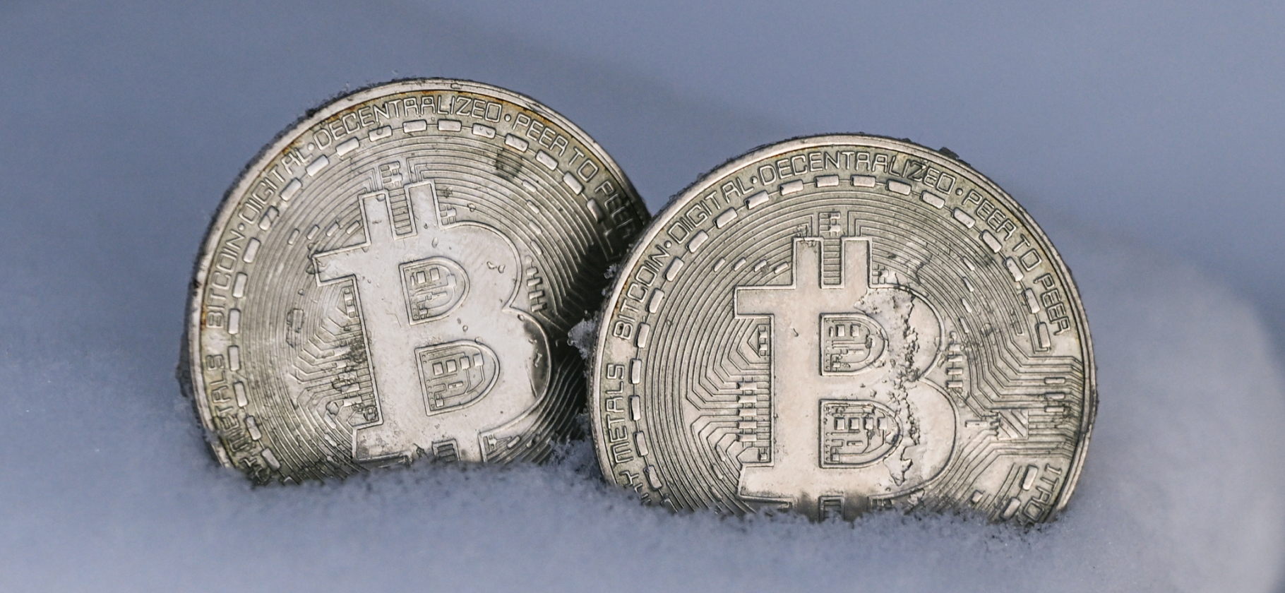 Почему падает биткоин в 2026 году