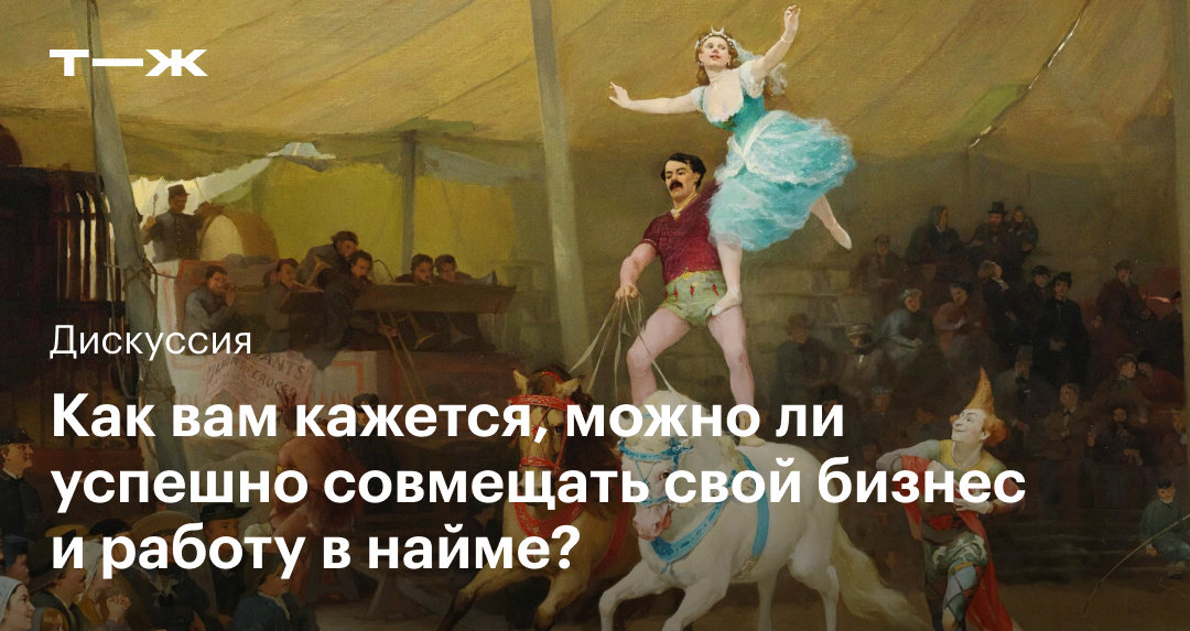 можно ли совмещать найзом. совместимость витамины железо цинк магний. можно ли совмещать найзом. можно ли совмещать найзом. антибиотики и алкоголь таблица совместимости.