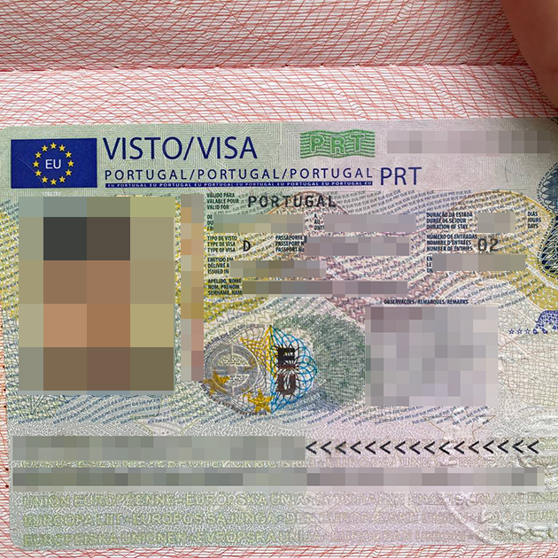 Так выглядит вклеенная в загранпаспорт виза D2, по которой можно въехать в Португалию
