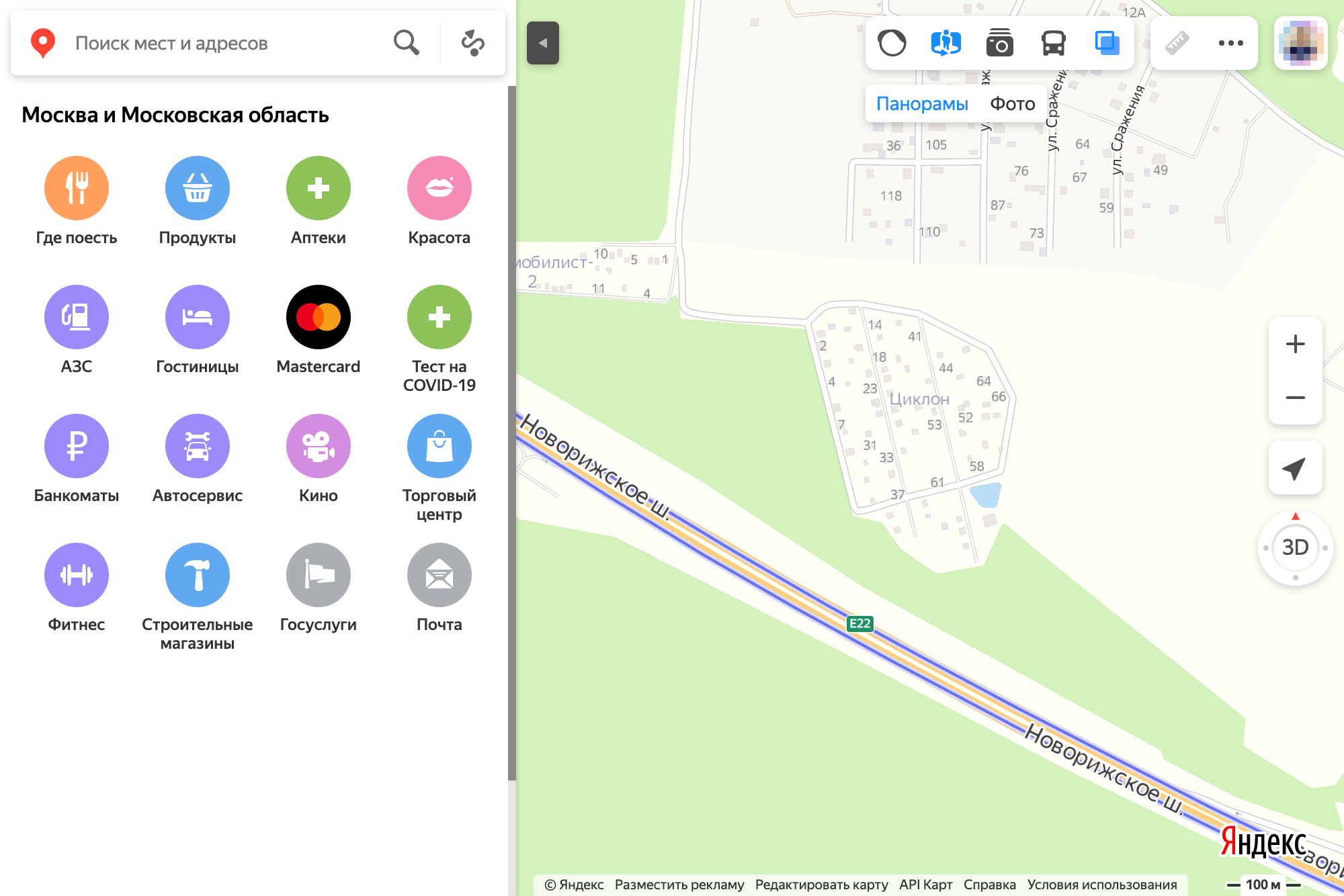 16 видов объектов инфраструктуры можно искать на картах «Яндекса». Прочие надо задавать в строке поиска