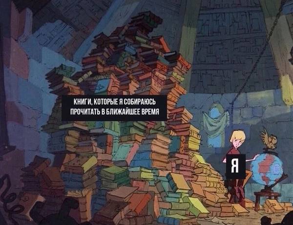 Read. Reads. Reading. 