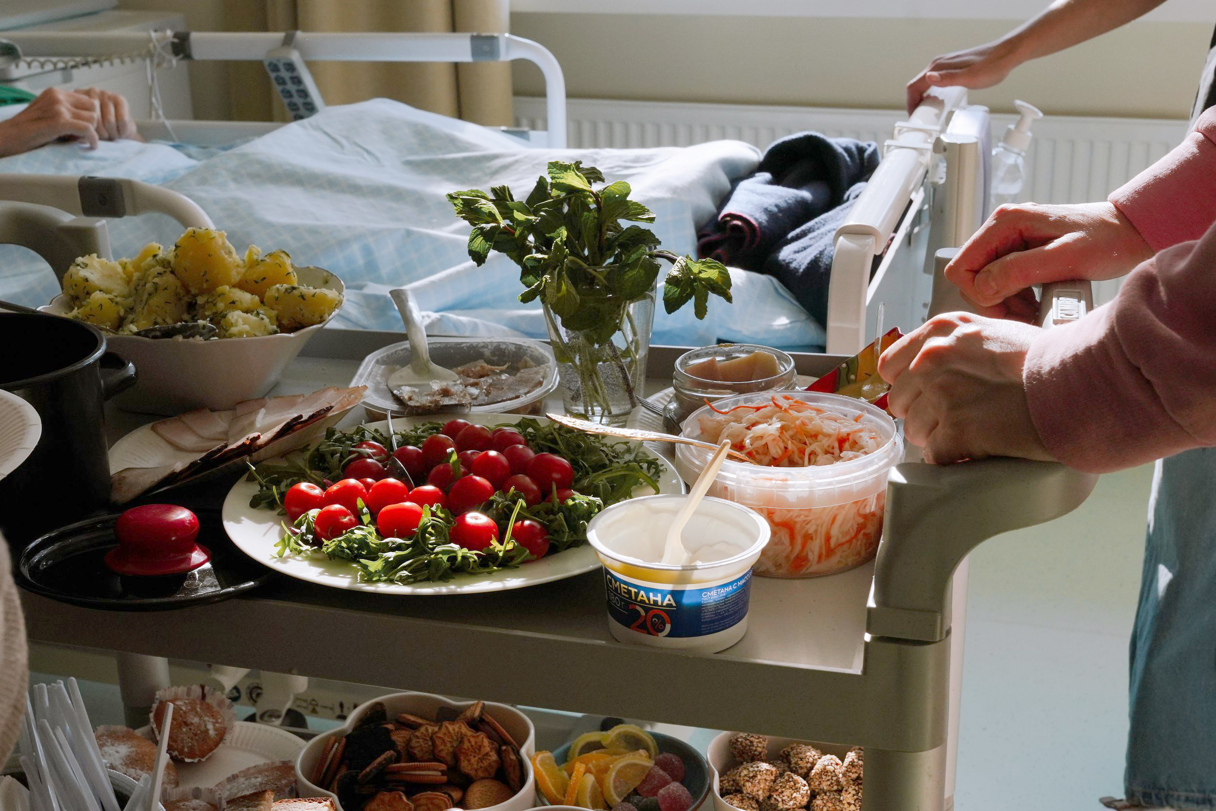 Не больно, не страшно, не стыдно, не одиноко