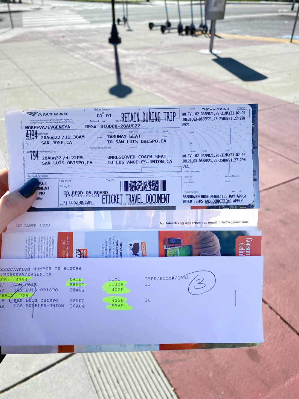 Мои билеты на автобус и стыковочный поезд из Сан-Хосе в Лос-Анджелес