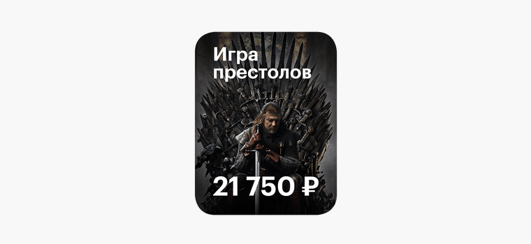 Сколько вы могли бы заработать, если бы не смотрели сериалы