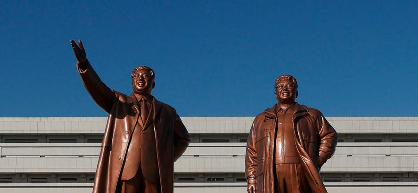 Как я путешествовал по Пхеньяну с изъятым паспортом