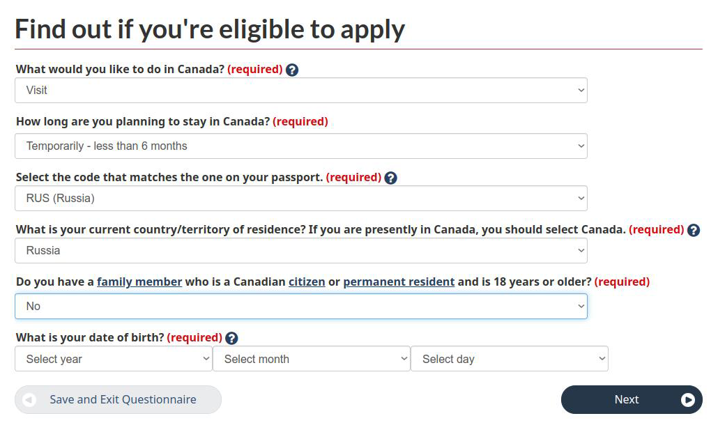 Первые несколько вопросов — о цели и продолжительности поездки, гражданстве, стране проживания, членах семьи в Канаде и дате рождения