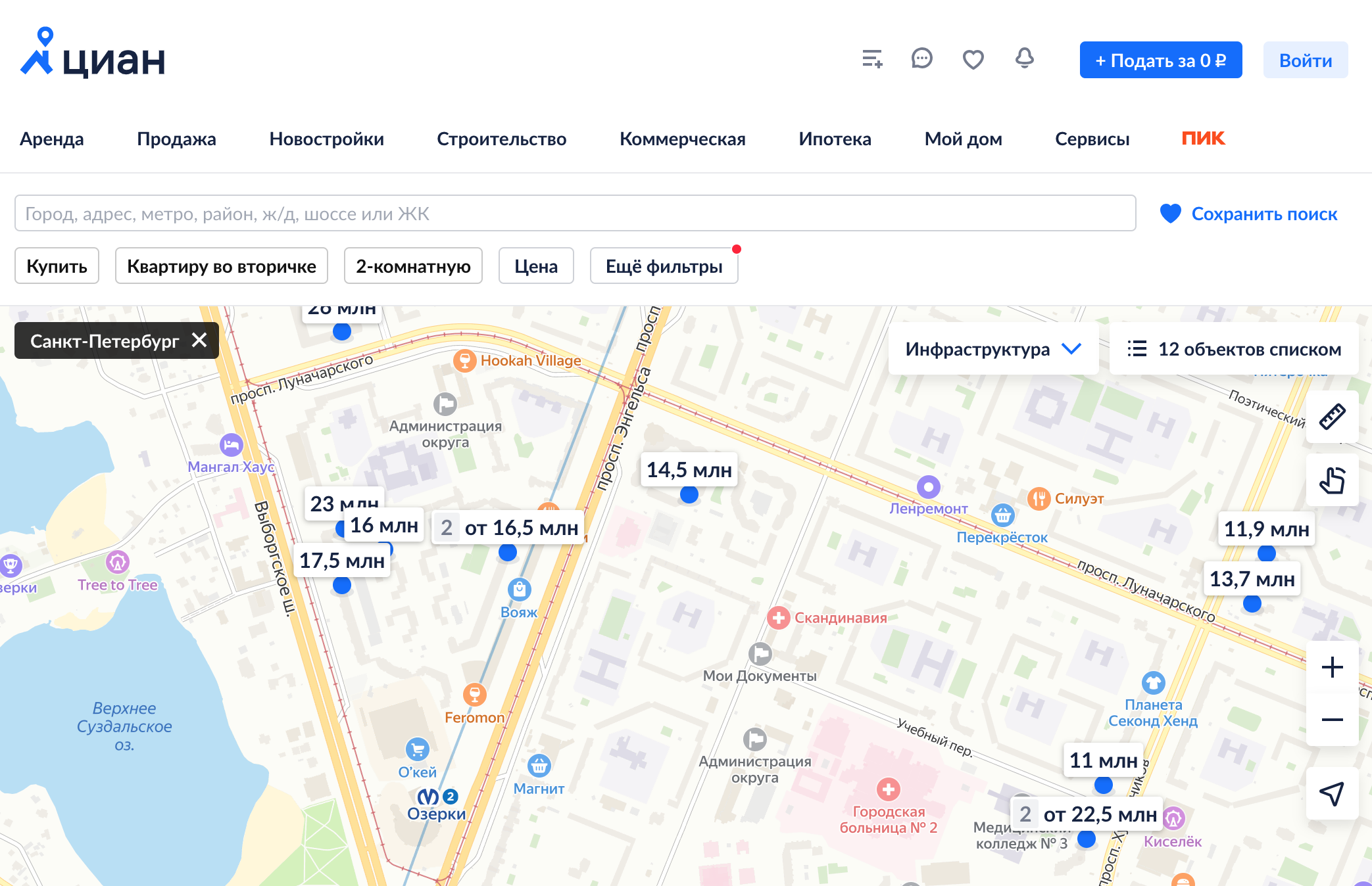 После настройки фильтров на карте отобразятся квартиры, которые подходят под описание — они отмечены синими кружками. Источник: cian.ru