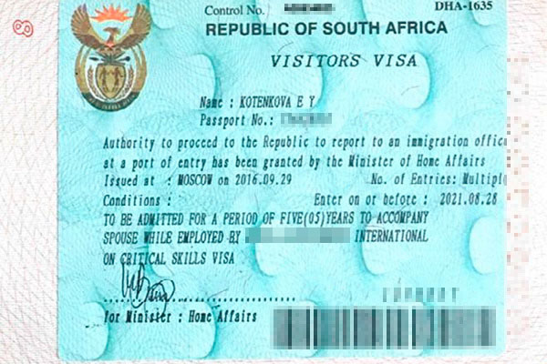 Так выглядит моя долгосрочная виза в ЮАР, по ней я живу в стране уже четвертый год