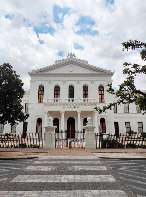 Стелленбосский университет Кейптауна. Его относят к ведущим вузам Южного полушария