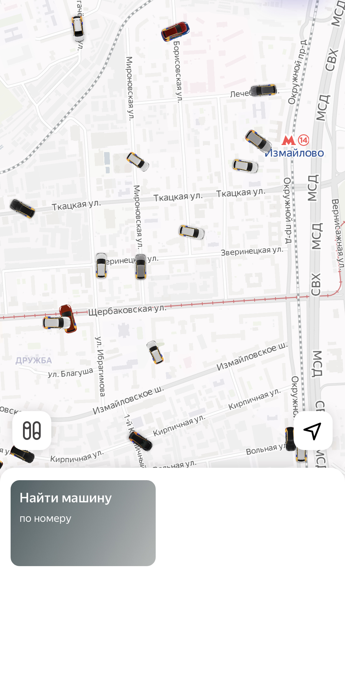 Карты доступных автомобилей у «Яндекс-драйва», «Делимобиля» и BelkaCar