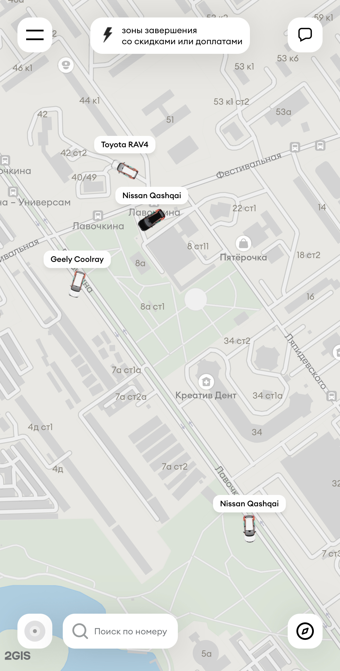 Карты доступных автомобилей у «Яндекс-драйва», «Делимобиля» и BelkaCar