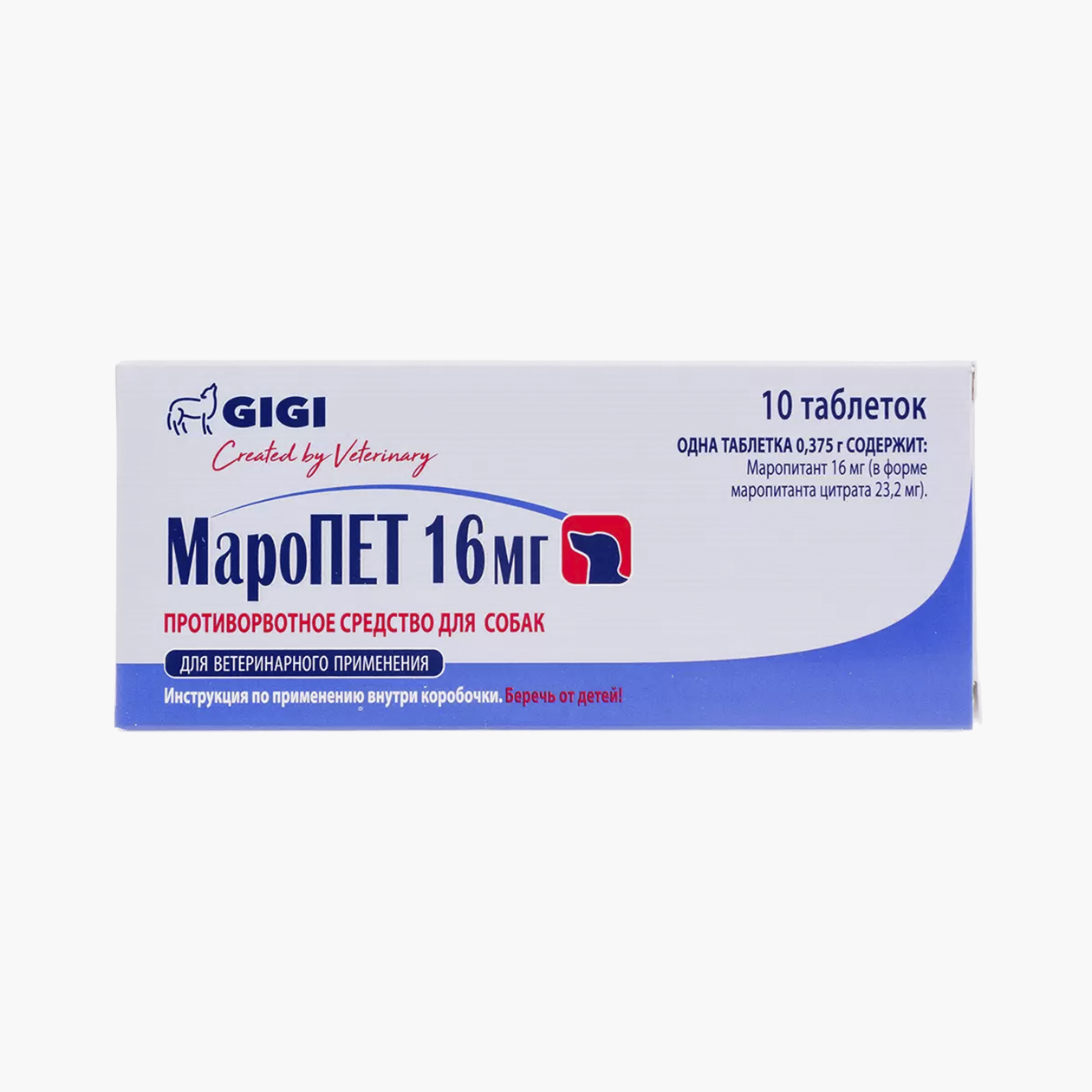 «Маропет» доступен в таблетках. Стоимость в «Еаптеке» со скидкой — 2134 ₽