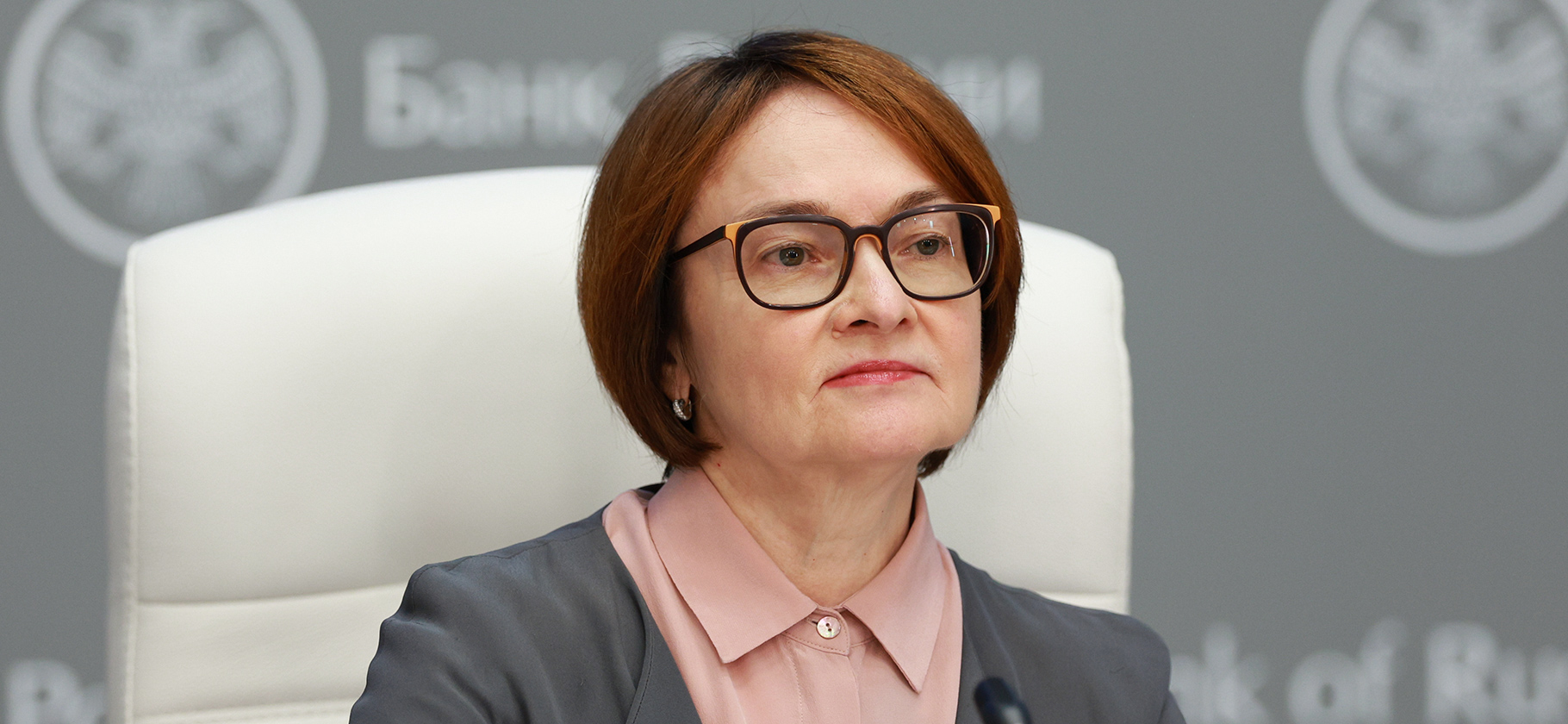 «Удорожание топлива начинает распространяться на широкий круг товаров»: Набиуллина объяснила ухудшение прогнозов ЦБ