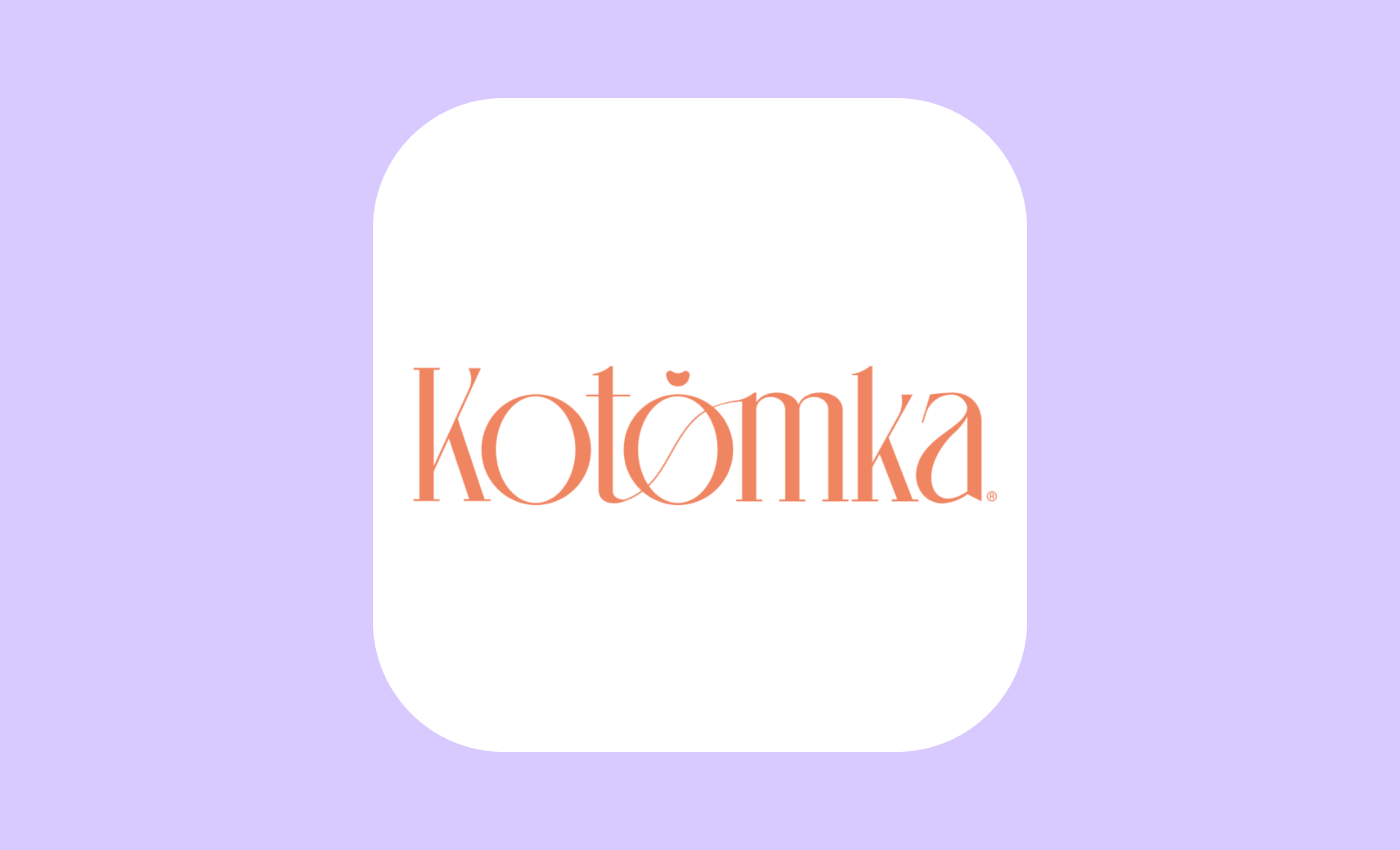 Логотип Котомка