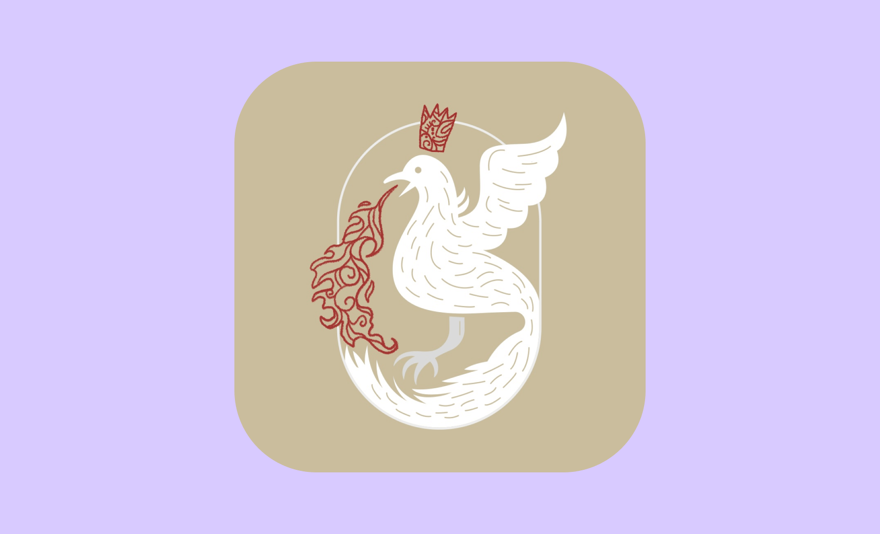 Логотип Жар-птица
