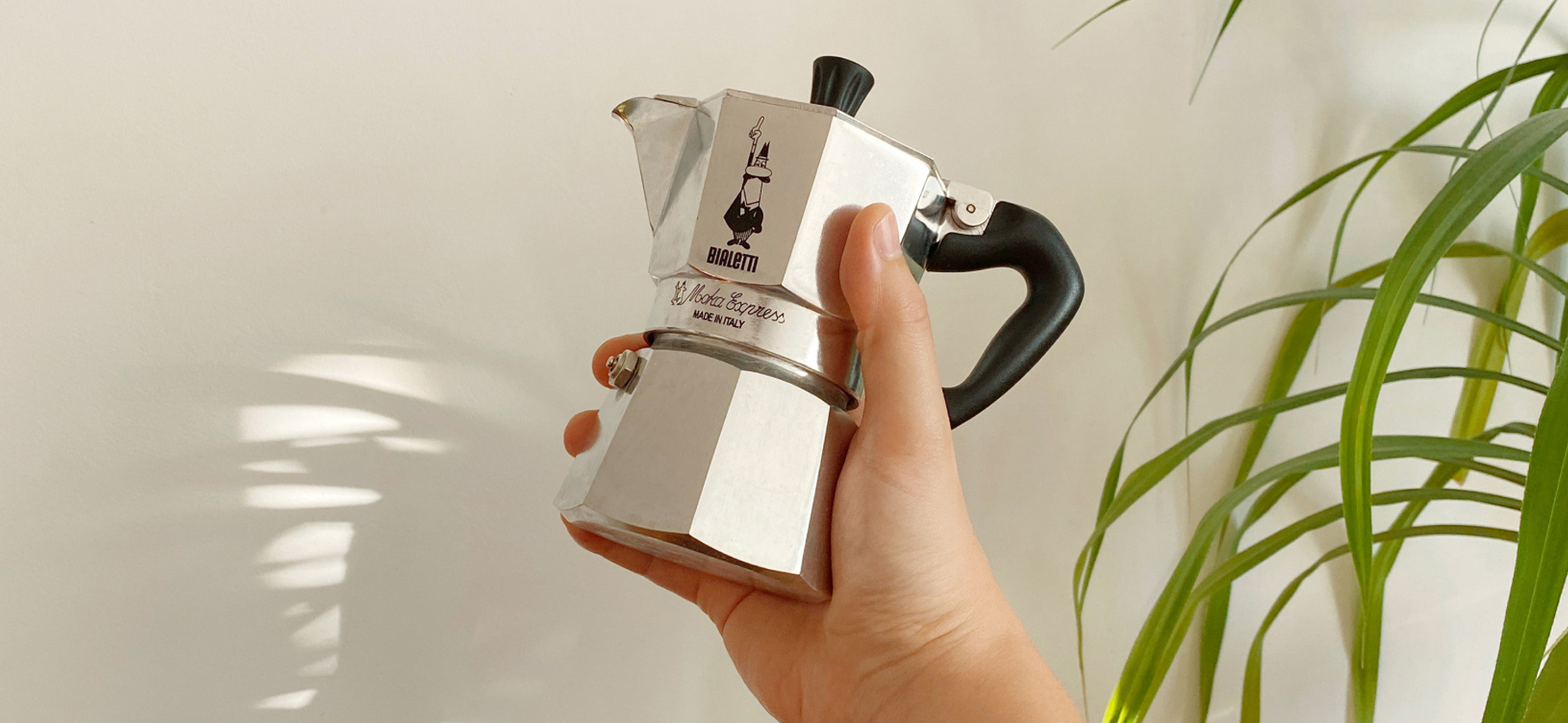 Надо брать: 4 самых бюджетных устройства для приготовления кофе