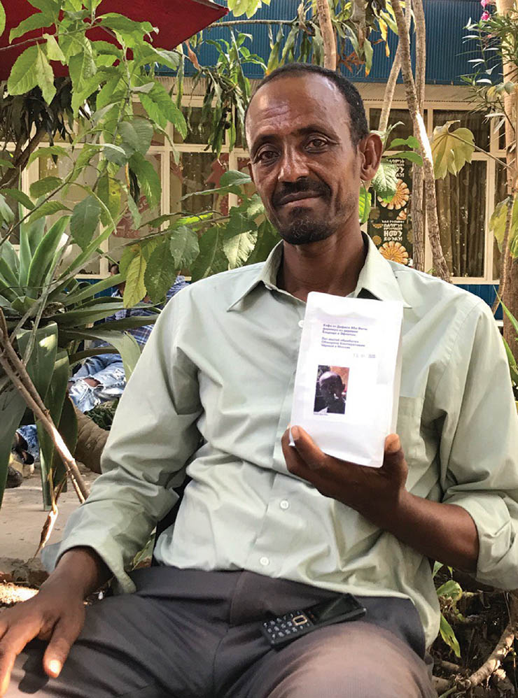 Это Дафис, фермер из Эфиопии, с которым мы работаем на регулярной основе