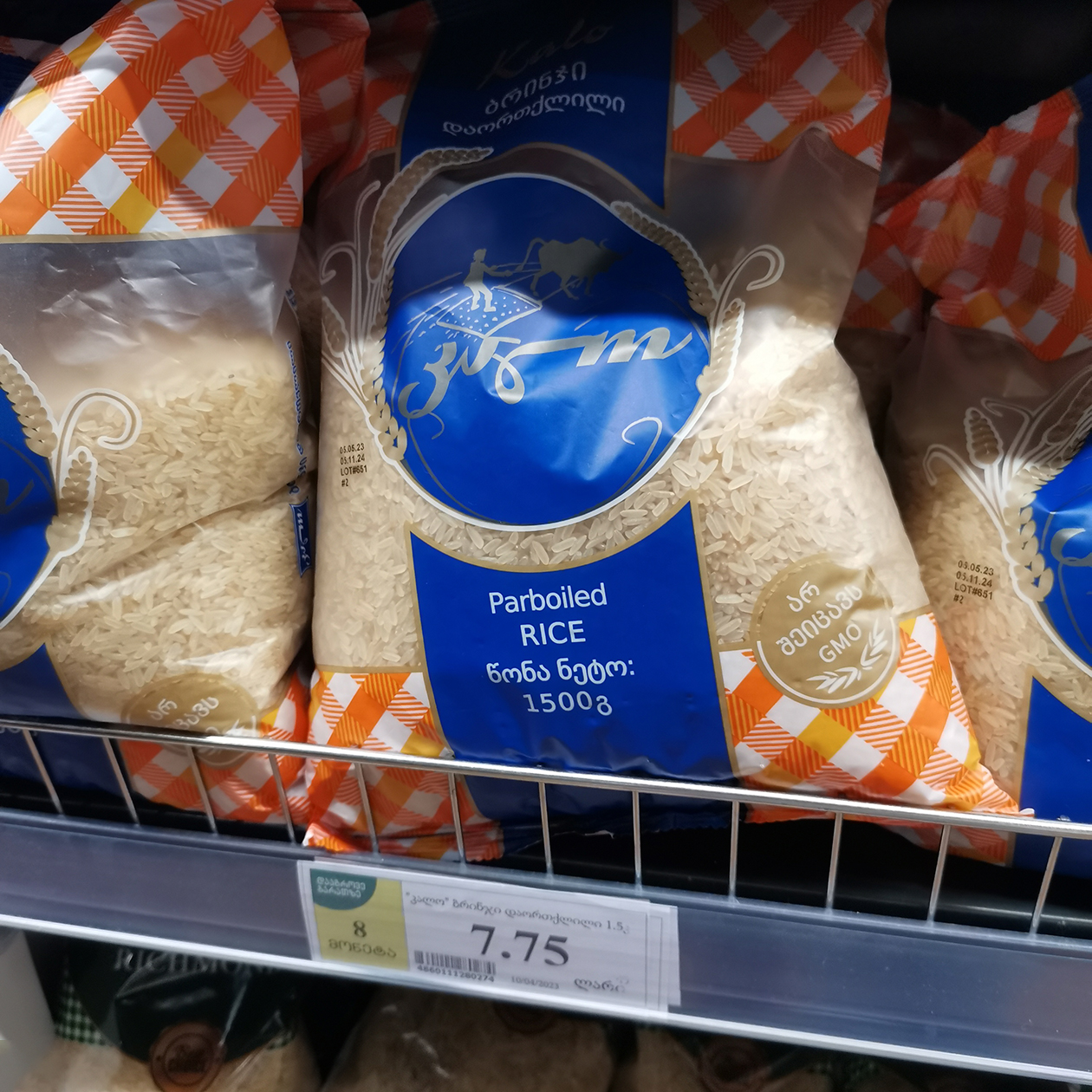 Привычные россиянам крупы — рис, гречка — у местных менее популярны по сравнению с бобовыми. Особенно грузины любят фасоль