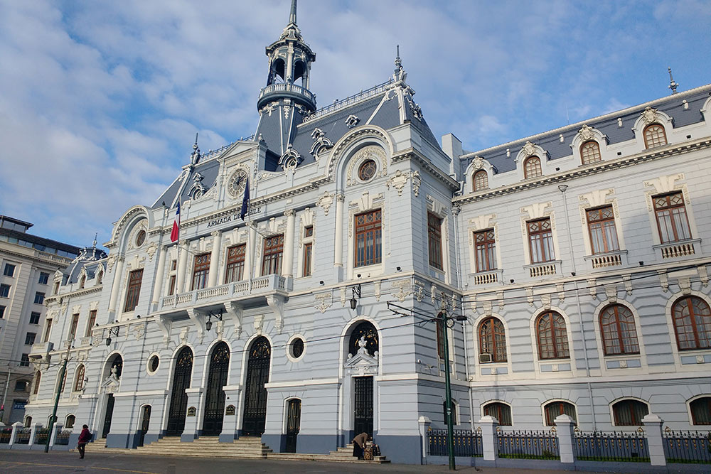 Здание чилийской Армады, адмиралтейство