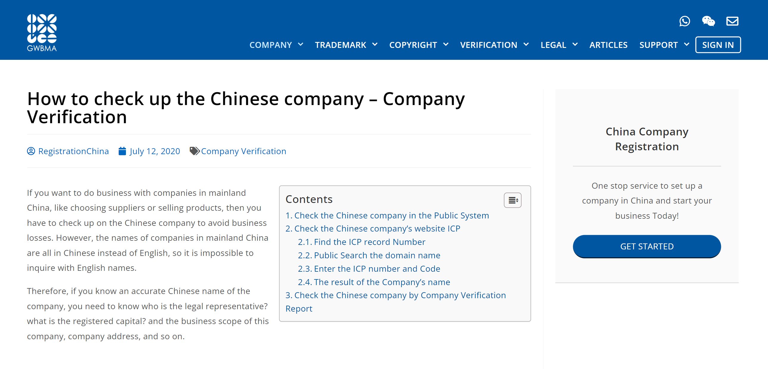 По регистрационному номеру можно определить, существует ли такая китайская фирма на самом деле. Источник: registrationchina.com