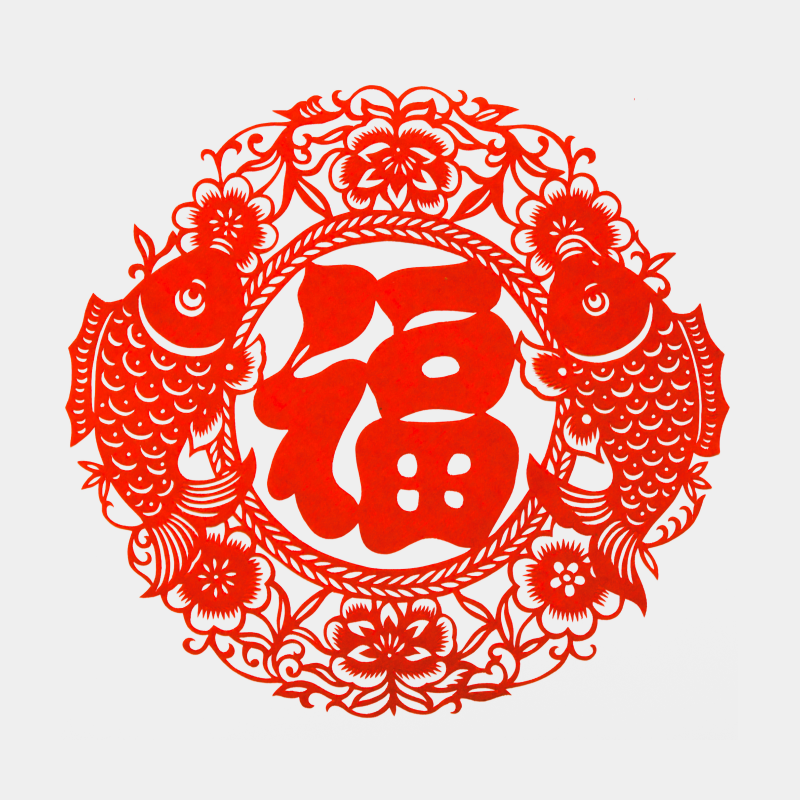 китайский сувенир Украшения из бумаги