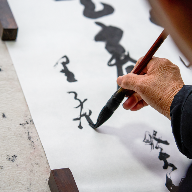 китайский сувенир Набор для каллиграфии