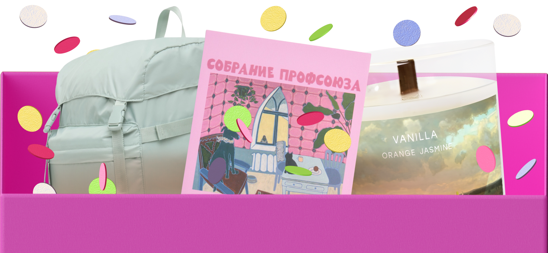 Что подарить девушке, которая любит красивую жизнь: 4 идеи до 6 000 ₽