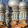 Обложка статьи