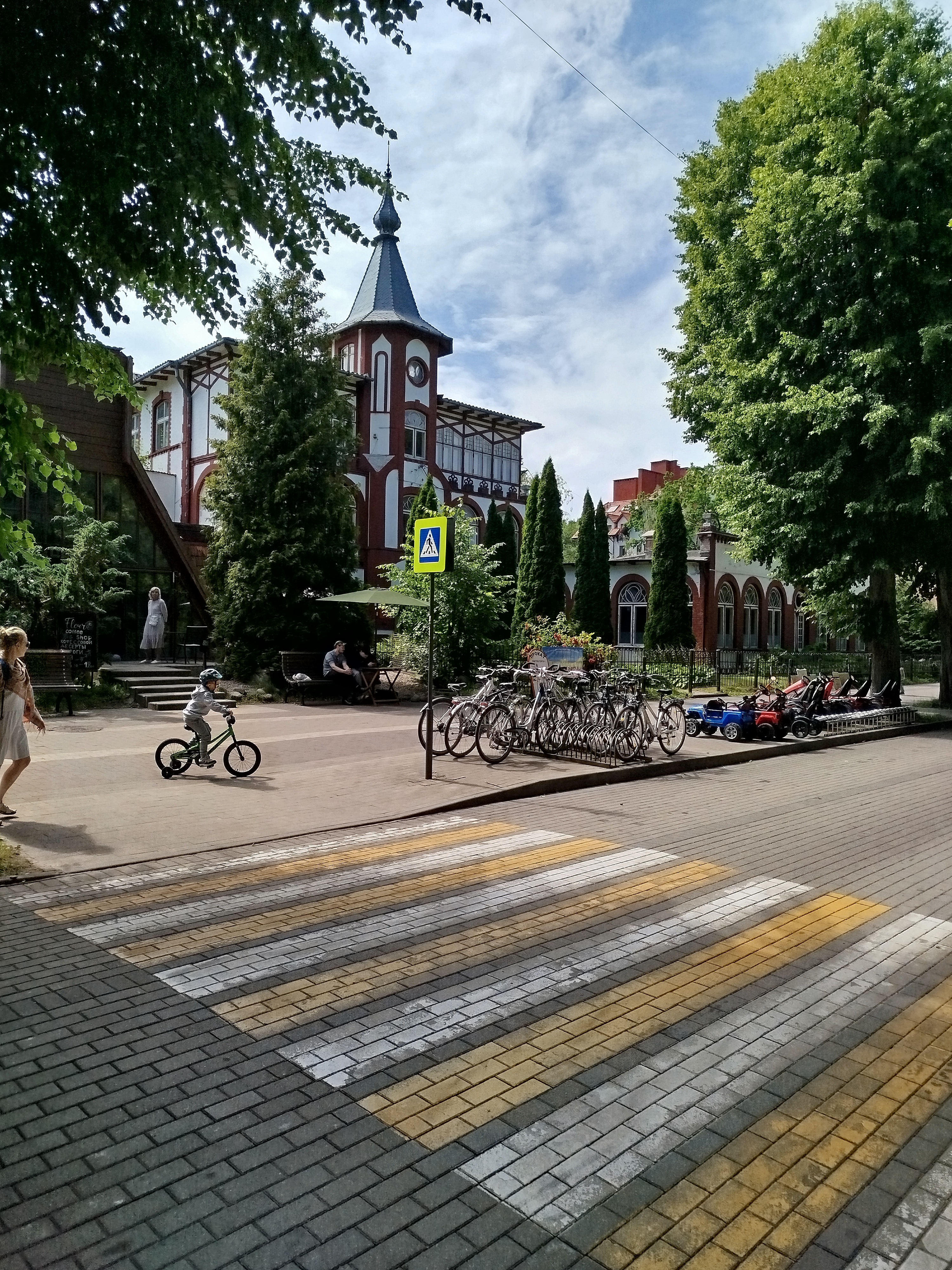 Светлогорск